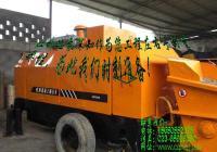 供应优质二手混凝土输送泵，高效可靠助力工程建设